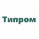 Типром