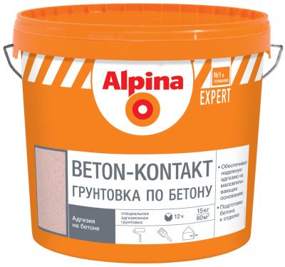 Alpina Expert Beton-Kontakt адгезионный грунт, 15 кг.