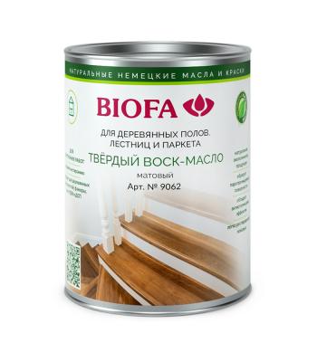 Biofa ﻿твердый воск-масло профессиональный матовый