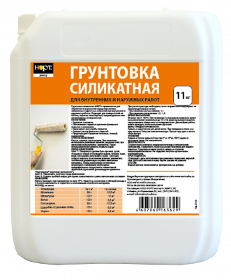 Грунтовка силикатная НОРТ 11 кг