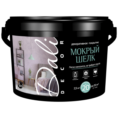 Декоративное покрытие Мокрый шелк (белый перламутровый), 5 кг