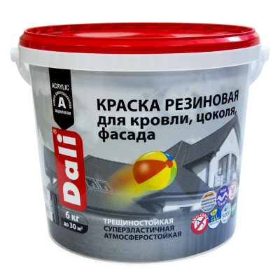 Резиновая краска Dali/Дали для кровли, цоколя, фасада 6 кг