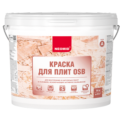 Неомид, грунт-краска фасадная для ОСБ 3 в 1 Proff (Neomid)
