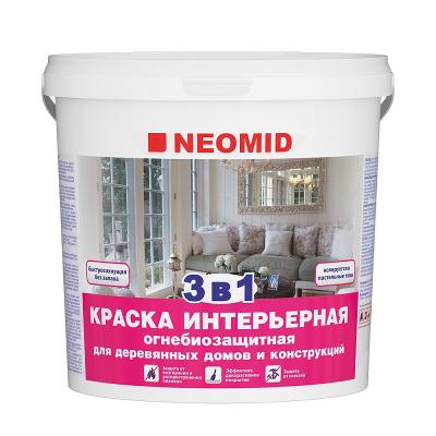 Огнезащитная краска для дерева "Интерьерная" Неомид/Neomid