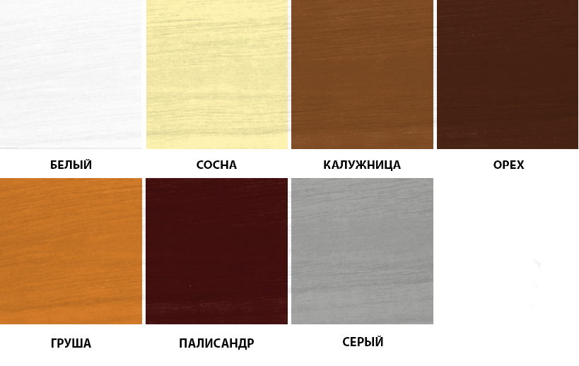 Герметик для дерева