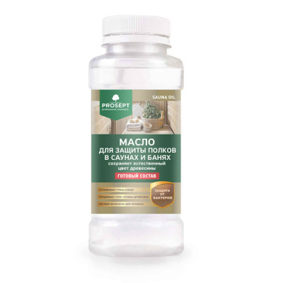  Prosept Sauna Oil, масло для защиты полков в саунах и банях, 0,25 л