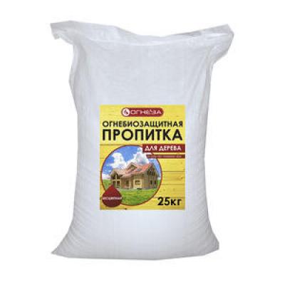 Сухая огнезащитная пропитка для дерева ОГНЕЗА-ПО-Д 25 кг