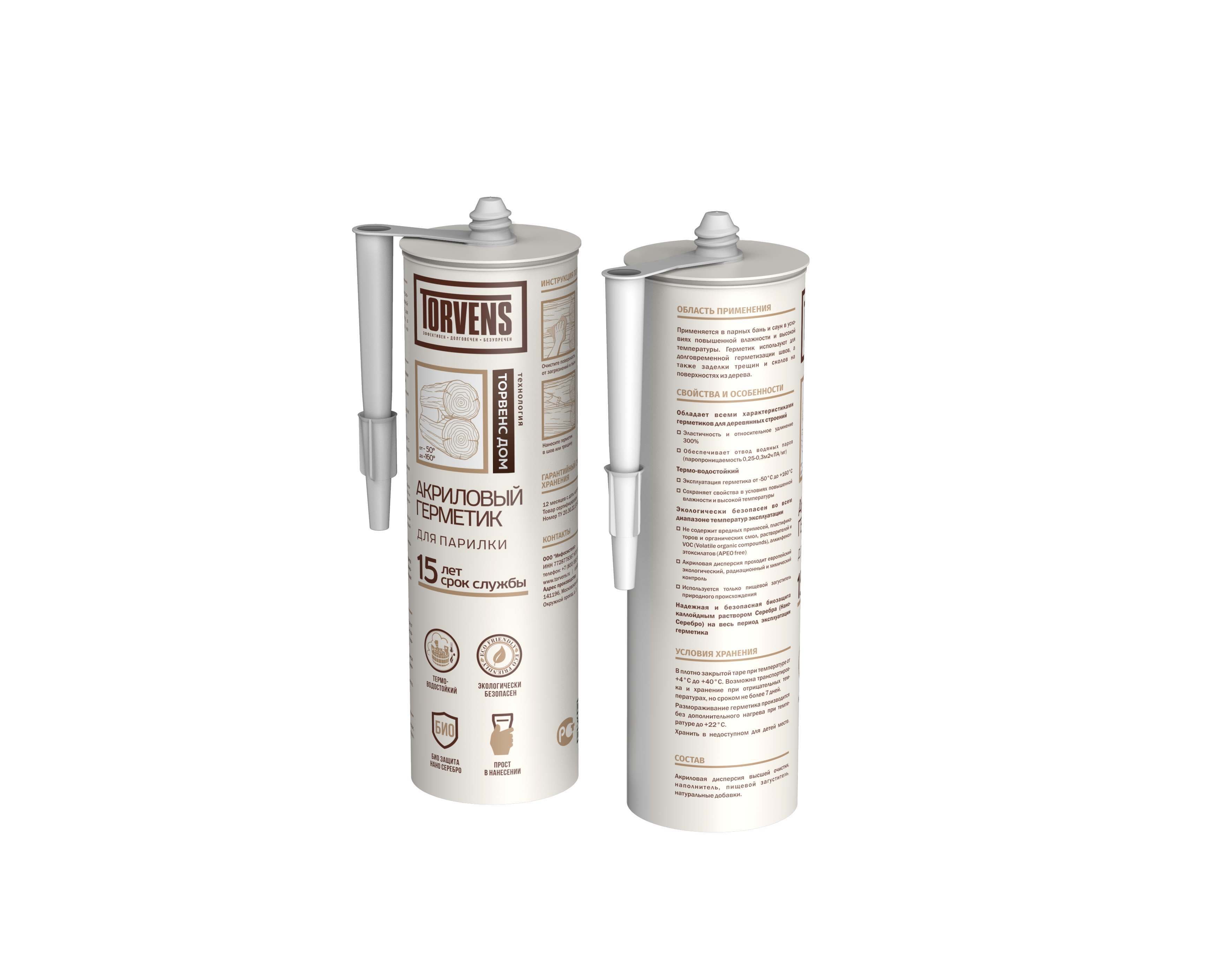 Torvens, герметик для парилки 310 мл, светлая сосна