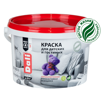DALI Краска для детских и гостиных 9 л