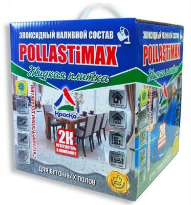 Двухкомпонентный эпоксидный наливной состав – POLLASTiMAX, 7 кг.