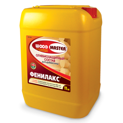 Фенилакс, пропитка огнезащитная для дерева 1-я группа, 11 кг