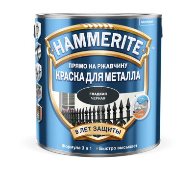 Hammerite Smooth / Хамерайт гладкая эмаль по ржавчине 20 л белая
